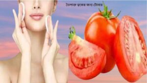 তৈলাক্ত ত্বকের জন্য টোনার